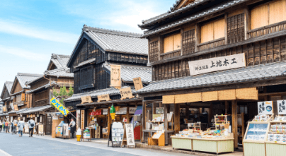 Okageyokocho market with lots of shops and restaurants